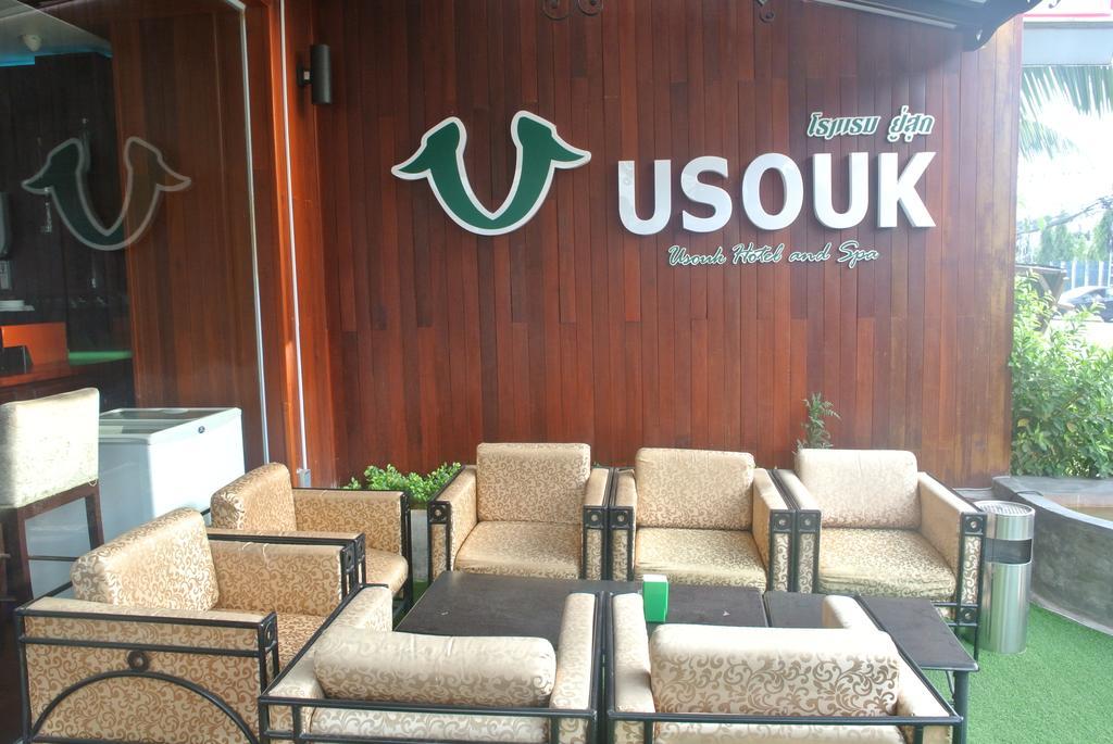 New Usouk Boutique Hotel Vientiane Bagian luar foto